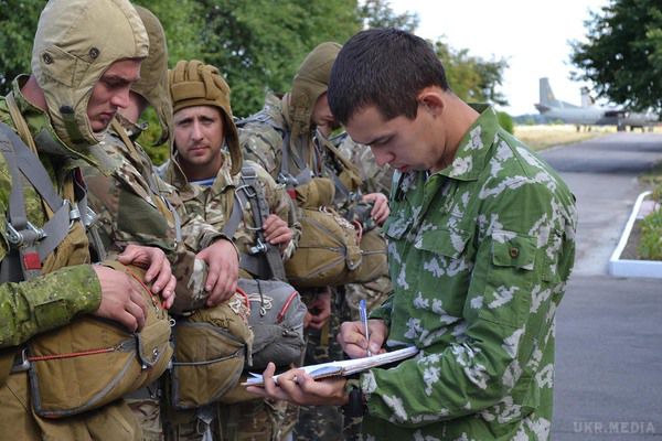 Карта АТО станом на 31 липня. Ситуація на сході країни (карта АТО) станом на 12:00 31 липня 2015 року за даними РНБО України.