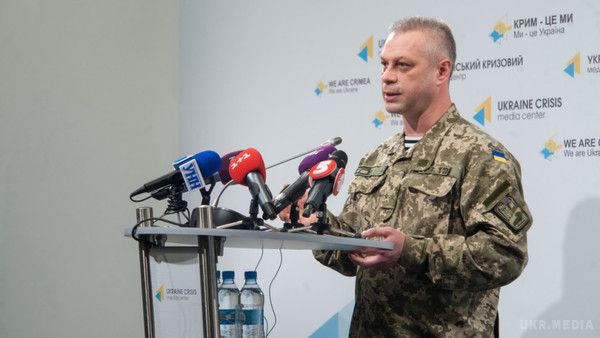 Карта АТО станом на 1 серпня. Ситуація на сході країни (карта АТО) станом на 12:00 1 серпня 2015 року за даними РНБО України.