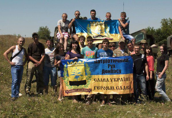 Карта АТО станом на 1 серпня. Ситуація на сході країни (карта АТО) станом на 12:00 1 серпня 2015 року за даними РНБО України.