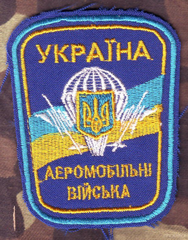 2 серпня в Україні відзначають День ВДВ. Сьогодні, 2 серпня, українські десантники різних поколінь відзначають День Повітрянодесантних військ.