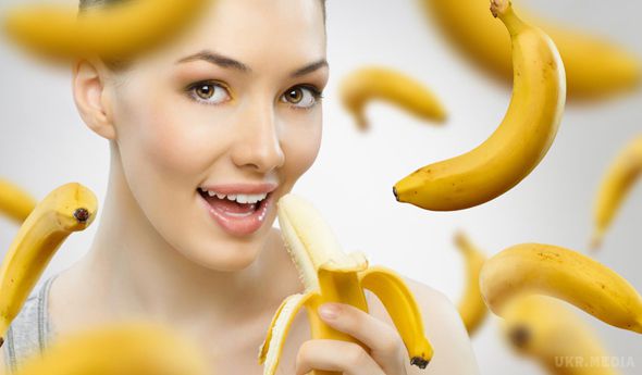 Цей популярний фрукт додать зайвих сантиметрів на вашій талії. Дослідники з університету Сіднея в Австралії провели дослідження, у результаті якого виявили, що ефект від споживання бананів еквівалентний ефекту від споживання печива.