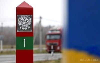 Білорусь зміцнює кордон з Україною. Протяжність державного кордону Білорусі та України становить 1084 кілометра.