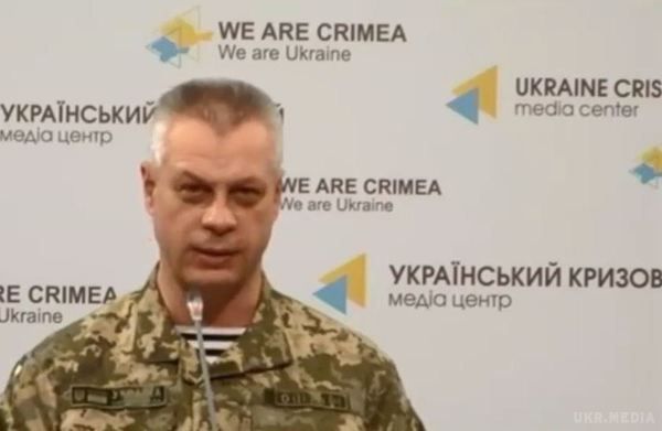 Карта АТО станом на 3 серпня. Ситуація на сході країни (карта АТО) станом на 12:00 3 серпня 2015 року за даними РНБО України.