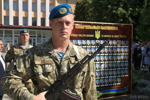 Карта АТО станом на 3 серпня. Ситуація на сході країни (карта АТО) станом на 12:00 3 серпня 2015 року за даними РНБО України.
