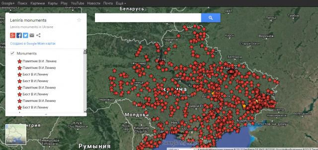 Не всі впали: GoogleMaps показав, скільки памятників Леніну залишилося в Україні. Навіть у столиці ще не знесли всіх монументів комуністичному ідолу.