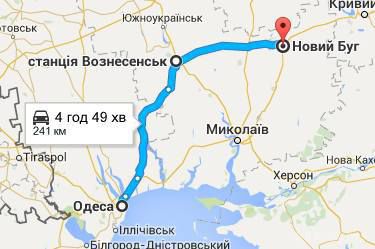 Дороги ганьби. 10 найгірших автомагістралей України. У країні 50 000 км поганих доріг, які з них краще оминати десятою дорогою