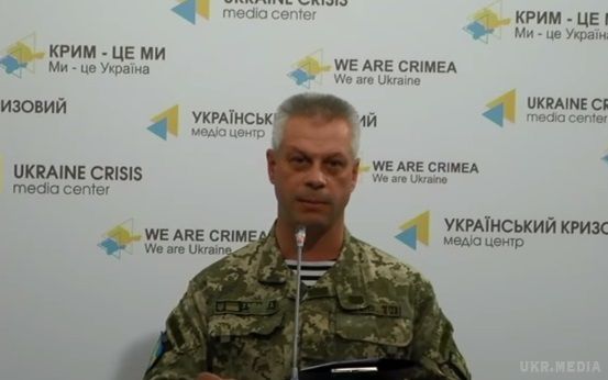 Карта АТО станом на 7 серпня. Ситуація на сході країни (карта АТО) станом на 12:00 7 серпня 2015 року за даними РНБО України.