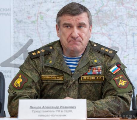 Керівник групою ОБСЄ, тепер керує бойовиками у Донбасі. Генерал РФ Ленцов, який керував російською групою ОБСЄ, тепер керує бойовиками