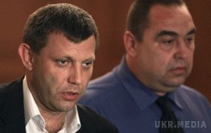 Плотницького та Захарченко настиг провал. Ватажки ЛНР і ДНР ще кілька місяців тому заявляли, що самостійно зможуть забезпечити населення хлібом і продуктами.
