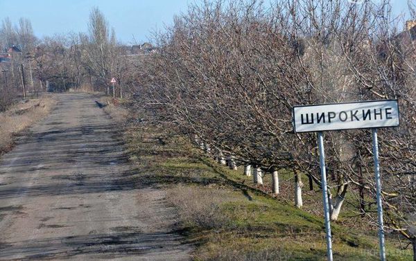 Українські військові розбили позицію бойовиків в Широкіно - ЗМІ. ЗМІ повідомляють про знищення позиції бойовиків в Широкіно
