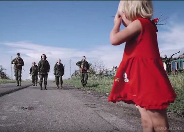 Бойовики використовували дітей для антиукраїнської пропаганди (відео, фото). Проросійські бойовики використовували трьох-чотирирічних дітей у створенні пропагандистського відеокліпу.