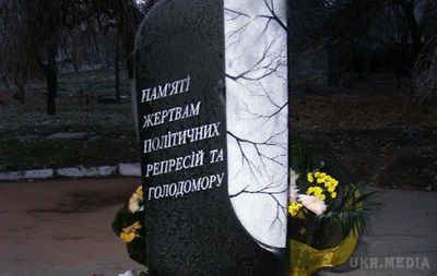 У ДНР вирішили знести пам'ятники жертвам Голодомору. Відповідну "постанову" було прийнято 16 серпня.