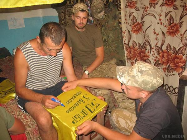 Карта АТО станом на 18 серпня. Ситуація на сході країни (карта АТО) станом на 12:00 18 серпня 2015 року за даними РНБО України.