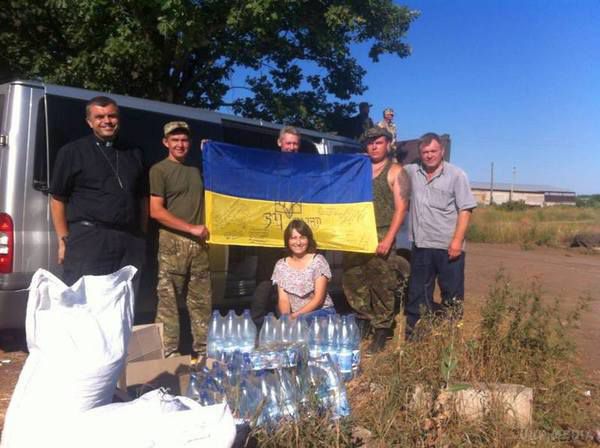 Карта АТО станом на 18 серпня. Ситуація на сході країни (карта АТО) станом на 12:00 18 серпня 2015 року за даними РНБО України.