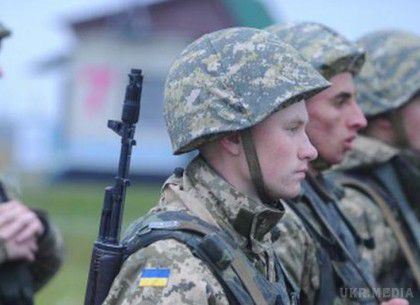 Шоста хвиля часткової мобілізації в Україні закінчилася провалом. 18 серпня в Україні завершилася шоста, остання із запланованих Генеральним штабом Збройних сил на 2015 рік, хвиля часткової мобілізації.