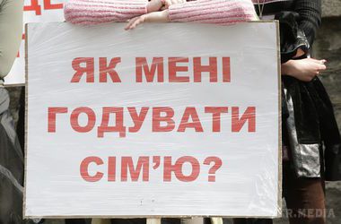 Серед офіційних безробітних в Україні на одне місце претендують 10 осіб. На біржі реєструється все менше людей