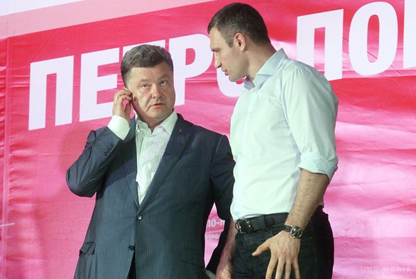 Порошенко "проковтне"  "Удар". 27 серпня відбудеться з'їзд, на якому буде ухвалено рішення про об'єднання БПП і партії київського мера.