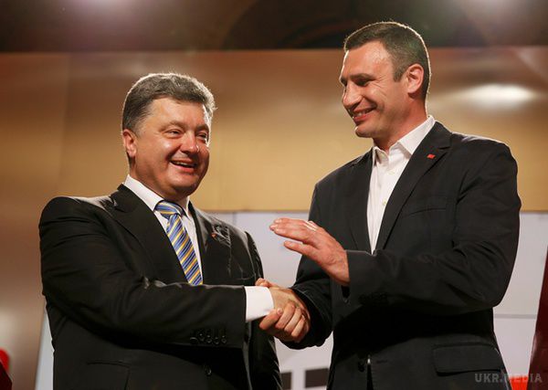 Порошенко "проковтне"  "Удар". 27 серпня відбудеться з'їзд, на якому буде ухвалено рішення про об'єднання БПП і партії київського мера.