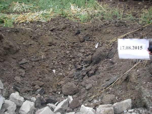 Карта АТО станом на 20 серпня. Ситуація на сході країни (карта АТО) станом на 12:00 20 серпня 2015 року за даними РНБО України.