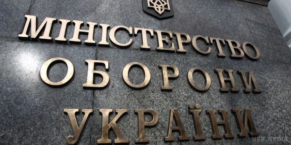 Терористи планують захопити "сіру зону"- Міноборони. Російсько-терористичні війська готуються захопити території "сірої зони" на Донбасі нібито у відповідь на активність українських військових.
