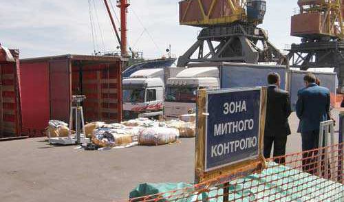  Співробітники 4 митниць завдали шкоди Україні на 200 млн грн - МВС. Співробітники митниць допомагали двом одеським бізнесменам реалізувати схему заниження митних платежів при постачанні товарів з Китаю