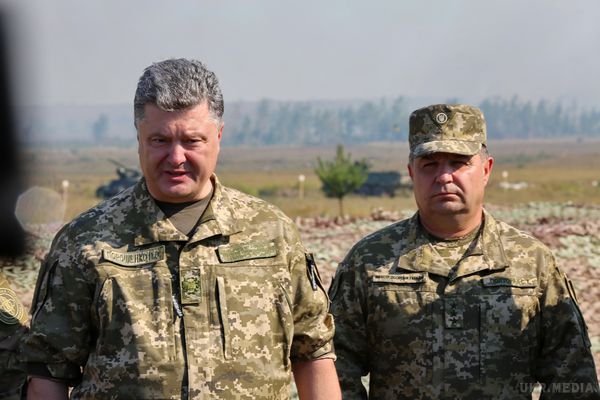 Карта АТО станом на 23 серпня. Ситуація на сході країни (карта АТО) станом на 12:00 23 серпня 2015 року за даними РНБО України.