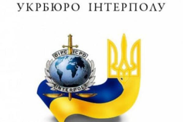 Віднині Україна виходить з бази розшуку країн СНД. Україна виходить з системи бази розшуку країн СНД з 24 серпня поточного року.