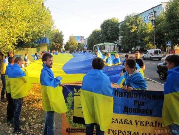 Карта АТО станом на 25 серпня. Ситуація на сході країни (карта АТО) станом на 12:00 25 серпня 2015 року за даними РНБО України.