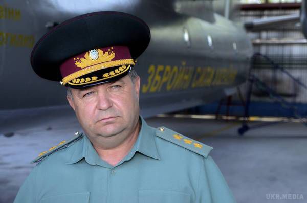 Карта АТО станом на 26 серпня. Ситуація на сході країни (карта АТО) станом на 12:00 26 серпня 2015 року за даними РНБО України.