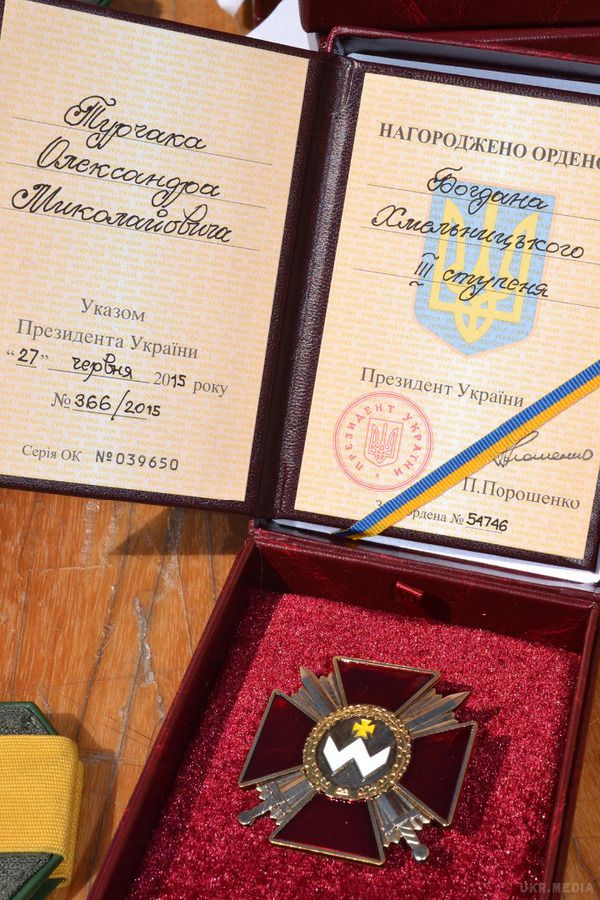 Карта АТО станом на 26 серпня. Ситуація на сході країни (карта АТО) станом на 12:00 26 серпня 2015 року за даними РНБО України.