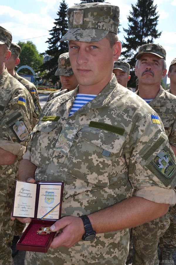 Карта АТО станом на 26 серпня. Ситуація на сході країни (карта АТО) станом на 12:00 26 серпня 2015 року за даними РНБО України.