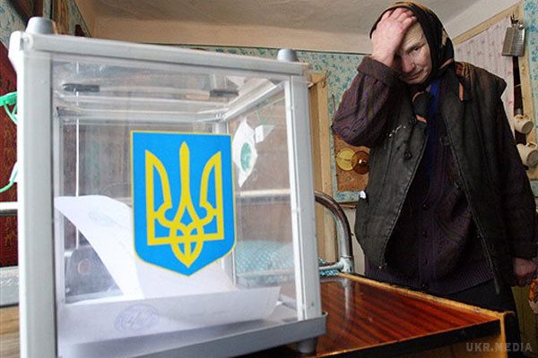 Армія депутатів на сторожі української корупції. Зовсім недовго залишилося до місцевих виборів в Україні. 25 жовтня нам запропонують прийти на виборчі дільниці та віддати свій голос за того чи іншого кандидата, не питаючи, чи потрібні взагалі ці кандидати, разом з виборами. 