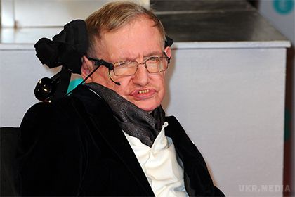 Хокінг назвав чорні діри дверима в інші всесвіти