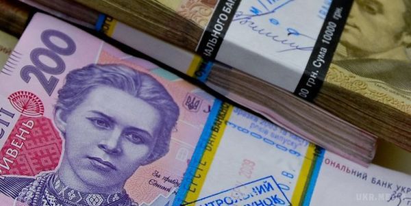 Названий податок, який українці "переплатили" вже в два рази. Фактичні надходження до місцевих бюджетів від податку на нерухомість в Україні в січні-червні 2015 року склали 455,5 млн грн.