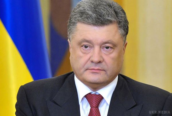  Інформацію про країнах-союзниках  Порошенко засекретив . Відповідний наказ був опублікований на офіційному сайті президента України від 28 серпня. 