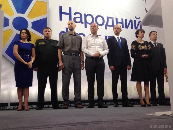 Яценюк оголосив сенсаційне рішення по місцевим виборам. Український прем'єр 28 серпня розповів про рішення своєї партії