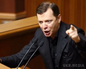 Радикальна партія вийшла з правлячої коаліції. Фракція Радикальної партії виходить з парламентської коаліції і переходить в опозицію до чинної влади. 