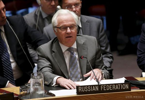  До Росії перейшло головування в раді безпеки ООН . 1 вересня Російська Федерація стала головою Ради безпеки ООН.