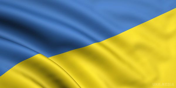  4 вересня 1991 року вперше підняли над Радою синьо-жовтий прапор. Прапор України вперше був піднятий над Верховною Радою 4 вересня 1991 року.