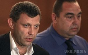 Ватажки ЛНР-ДНР впали у відчай. Ватажки ДНР-ЛНР продовжують плодити заяви з обвинуваченнями України в тому, в чому самі «грішні». 