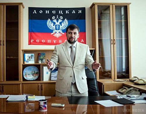 Паблики «ДНР» занепокоєні: чи можливий «конституційний переворот» (фото). У сепаратистських групах в соціальних мережах з'явилася інформація про можливий «конституційний переворот» в «ДНР».
