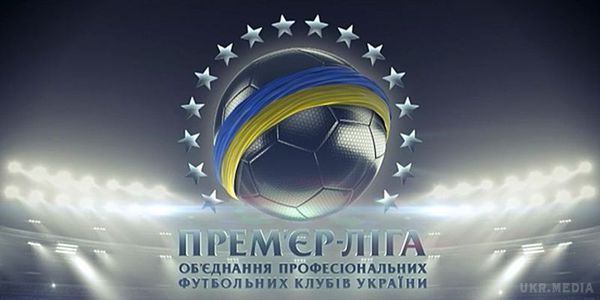 Дати і час матчів 8-го туру чемпіонату України з футболу. Дирекція Прем'єр-Ліги визначилася з датою і часом початку матчів 8-го туру.