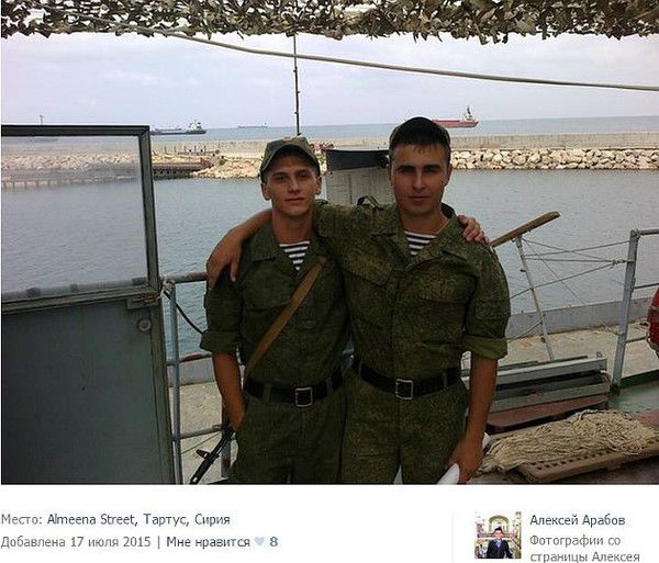 Солдати армії РФ масово публікують фото із Сирії. З фотографій, опублікованих на своїх сторінках у соціальних медіа російськими військовими, "яких у Сирії немає", можна зробити висновки не лише про географію їх проникнення в цю країну, але і про чисельний склад.