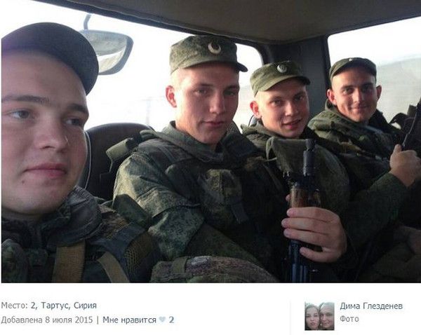 Солдати армії РФ масово публікують фото із Сирії. З фотографій, опублікованих на своїх сторінках у соціальних медіа російськими військовими, "яких у Сирії немає", можна зробити висновки не лише про географію їх проникнення в цю країну, але і про чисельний склад.