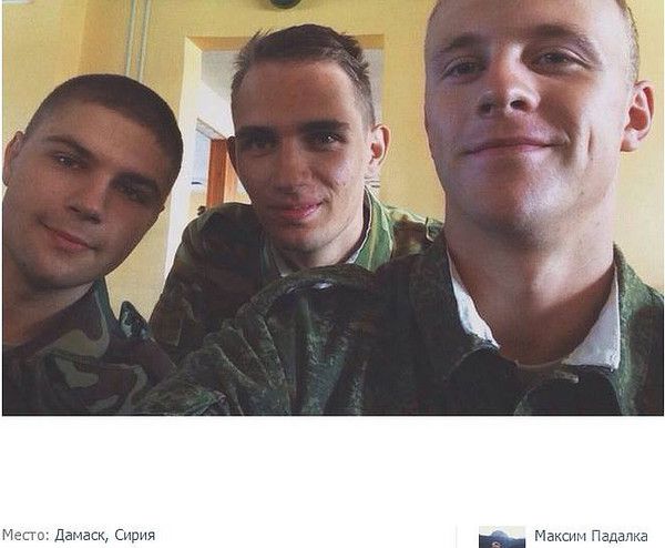Солдати армії РФ масово публікують фото із Сирії. З фотографій, опублікованих на своїх сторінках у соціальних медіа російськими військовими, "яких у Сирії немає", можна зробити висновки не лише про географію їх проникнення в цю країну, але і про чисельний склад.