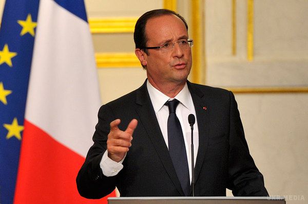 Франція хоче зняти санкції проти Росії. Франція за зняття санкцій проти Росії. 7 вересня президент Франсуа Олланд заявив вогонь на сході України стих.