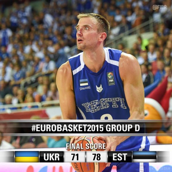Збірна України програла третій матч поспіль на Євробаскеті. Українці програли аутсаудеру групи збірної Естонії з рахунком 71:78.