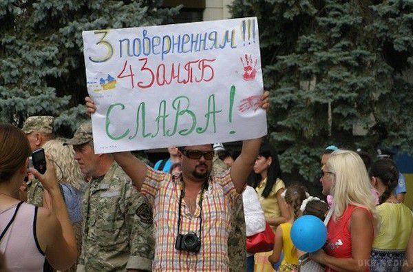 Карта АТО станом на 8 вересня. Ситуація на сході країни (карта АТО) станом на 12:00 8 вересня 2015 року за даними РНБО України.