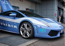 Патрульні поліцейські невдовзі ганятимуть за порушниками на Lamborghini. Один спорткар отримають у столиці Столичні патрульні незабаром отримають спортивний автомобіль Lamborghini Gallardo для переслідування водіїв-лихачів.