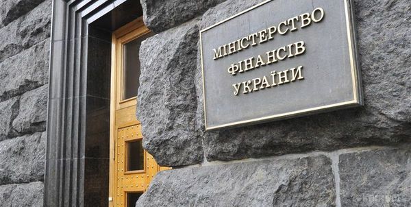  Військовий збір продовжать ще на рік - мінфін. Повідомляється, що він буде продовжений до тих пір, "поки йде війна".